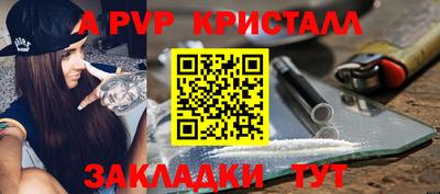 индика Бугуруслан