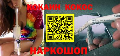 круглые Ижевск