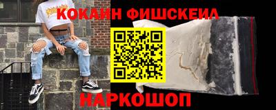 индика Бугуруслан