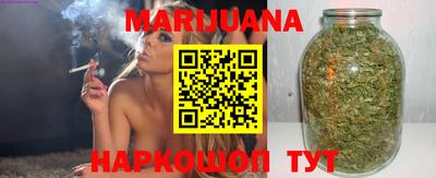 индика Бугуруслан