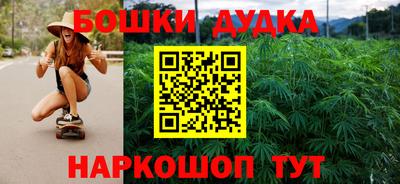 индика Бугуруслан