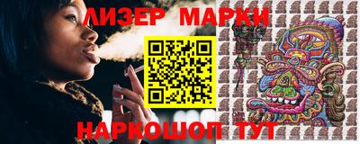 первитин Иваново