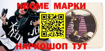кокаин VHQ Бузулук