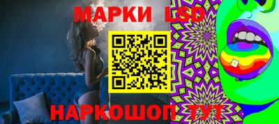 индика Бугуруслан