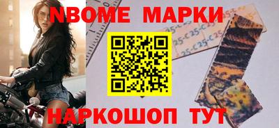 кокаин VHQ Бузулук