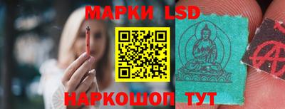 индика Бугуруслан