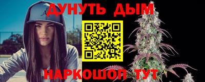 индика Бугуруслан