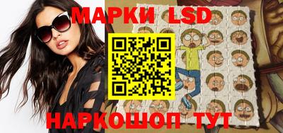кокаин VHQ Бузулук