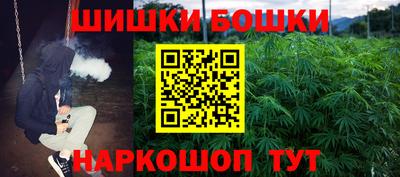 индика Бугуруслан