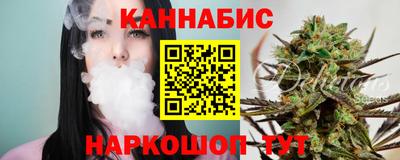 амф Будённовск