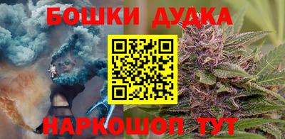 кокаин VHQ Бузулук