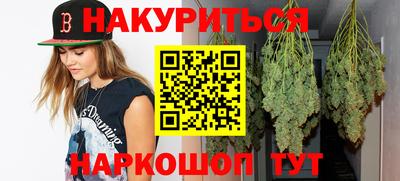 индика Бугуруслан