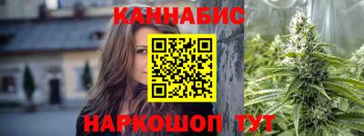 кокаин VHQ Бузулук
