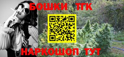 кокаин VHQ Бузулук