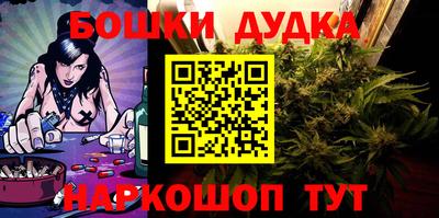кокаин VHQ Бузулук
