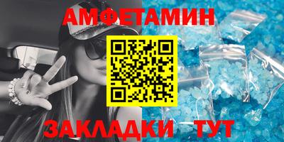 марихуана Ивантеевка