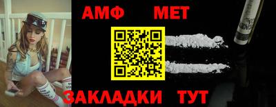 кокаин VHQ Бузулук