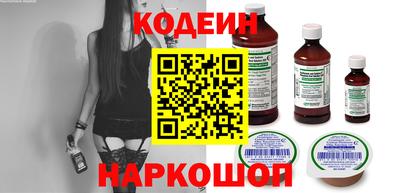 амф Будённовск