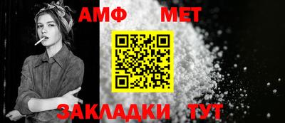 кокаин VHQ Бузулук