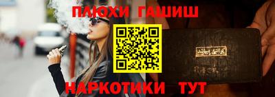 индика Бугуруслан