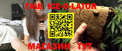 кокаин VHQ Бузулук