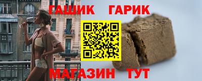 амф Будённовск
