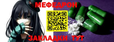 индика Бугуруслан