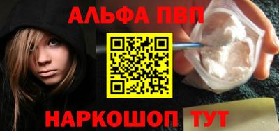 кокаин VHQ Бузулук